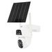 PNI IP794 videobewakingscamera met wifi, PTZ, dubbele lens 2MP + 2MP, 5,5W zonnepaneel, 8000mAh blokbatterij