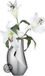 Georg Jensen Vaas Flora Mat Rvs Middelgroot Model