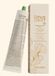 ECHOSLINE ECHOSLIGHT Express Hair Tonic without Ammonia 100ml