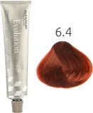 Alfaparf Evolution of the Color 6.4 Koper Crème 60 ml