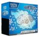 Pokemon Stellar Crown Elite Trainer Box
