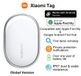 StarTech Smart Tag - Bluetooth Schlüsselfinder - Anti-Lost Tracker - Apple Find My & Android - NFC & Piezo-Summer - Bluetooth 5.4 - Austauschbare CR2032 - Global Version
