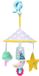 Taf Toys Pram Mobile Moon