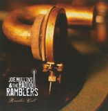 Proper S&D Consignment Ramblers Call