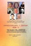 Les Midas Touch GEMS Les Plus Grands Exploits - 1 (Édition 2026) Paperback