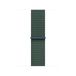 Apple Sport Loop Band Groen Nylon, Polyester, Spandex voor Apple Watch 38mm/40mm/41mm