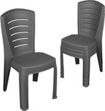 Garronda 4x Chaise de jardin, empilable, aspect rotin, anthracite, GD-0270