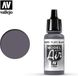 Vallejo Model Air 17 ml peinture acrylique - Noir Métallique