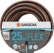 Gardena Comfort Flex-slang, 19 mm - Type G