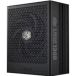 Cooler Master X Silent MAX Platinum 1300W