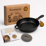 Maysternya Poêle sauteuse en fonte de 28 cm