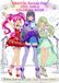 Magical Korean Pop Idol Girls Coloring Book