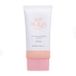 Sunplay Skin Aqua Tone Up Physical Sunscreen For Sensitive Skin LSF 50+ PA++++ - Sonnencreme