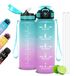 Mujigaga Sportdrinkfles 1 l, met rietje en tijdschema's, motiverende sportflessen, lekvrij, voor sportschool, school, yoga