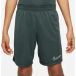 Nike Dri-FIT Academy 23 Short enfant
