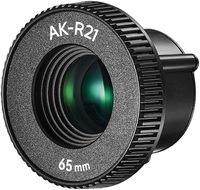 Godox Godox 65mm Lens For AK R21 Projection Attachment