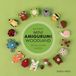 Mini Amigurumi Woodland: 26 Tiny Crochet Creations