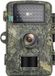 Merkloos Wildcamera Trailcamera