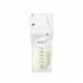Philips Avent Sachet de conservation