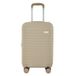 kensie 22'' Graceful Hardside Carry-On Bagage, Licht Taupe