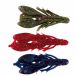 Yokozuna Palipes 90mm Leurre souple - Lot de 4