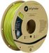 Polymaker PolyLite PLA Filament Olive Green 1.75 mm / 1kg