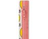 Opti Prym Ritssluiting Kunststof 4mm Roze 20 cm