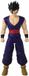 Bandai - Dragon Ball Super - Limit Breaker Giant Figure - Ultimate Gohan Action Figure