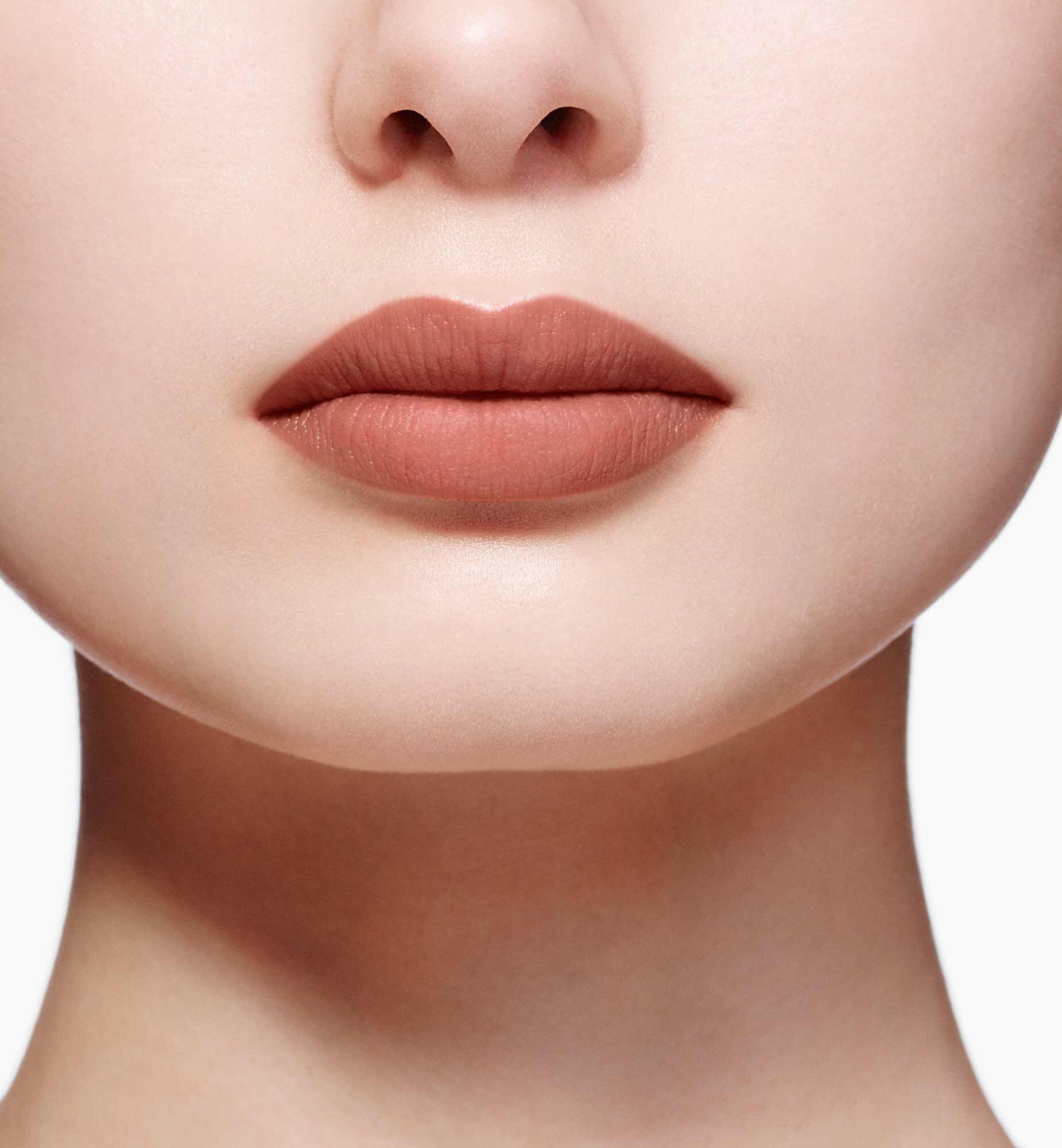 Christian Dior Rouge Dior Lipstick - 025100200 - Unisex