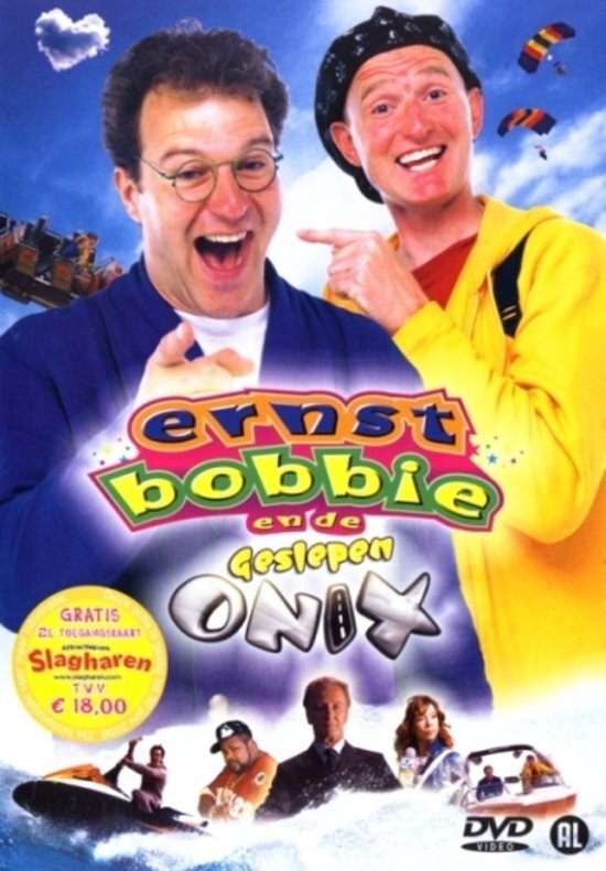 - Ernst, Bobbie En De Geslepen Onix dvd