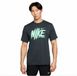 Nike Hyverse Dri-FIT Trainingsshirt Heren - Sportshirt - Ademend Fitnessshirt - Trainingskleding