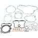 Athena P400485850405 Afdichtingsset motor