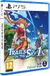 Clear River Games Trails in the Sky: 1st Chapter - PS5