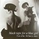 Sonic Rendezvous Black Tape For A Blue Girl - As One Aflame Laid Bare By Desire (2 LP) (Coloured Vinyl)