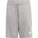 Adidas Kinderbroeken Essentials