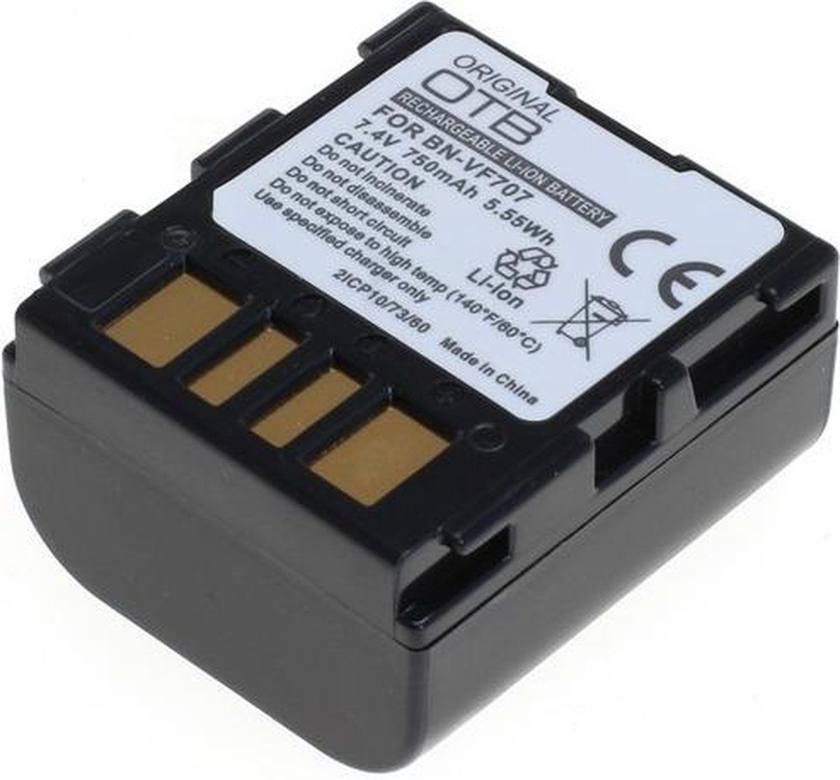 Accu batterij JVC BN-VF707 - 750mAh