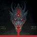 Season Of Mist Necrowretch The Ones from Hell