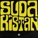 Konkurrent Sudakistan - Automaton / Quiero Ser Tu Perro (7" Single)