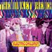 Sonic Rendezvous Monkeywrench Electric Children (LP) (Remastered)