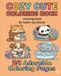 Cozy cute coloring book for children of all ages