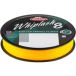 Berkley Whiplash® 8 150 M Ligne de pêche tressée Jaune 0.250 mm