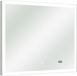 Pelipal S34 LED badspiegel, 90 x 70 cm, met omringende LED-verlichting en een handige LED-klok
