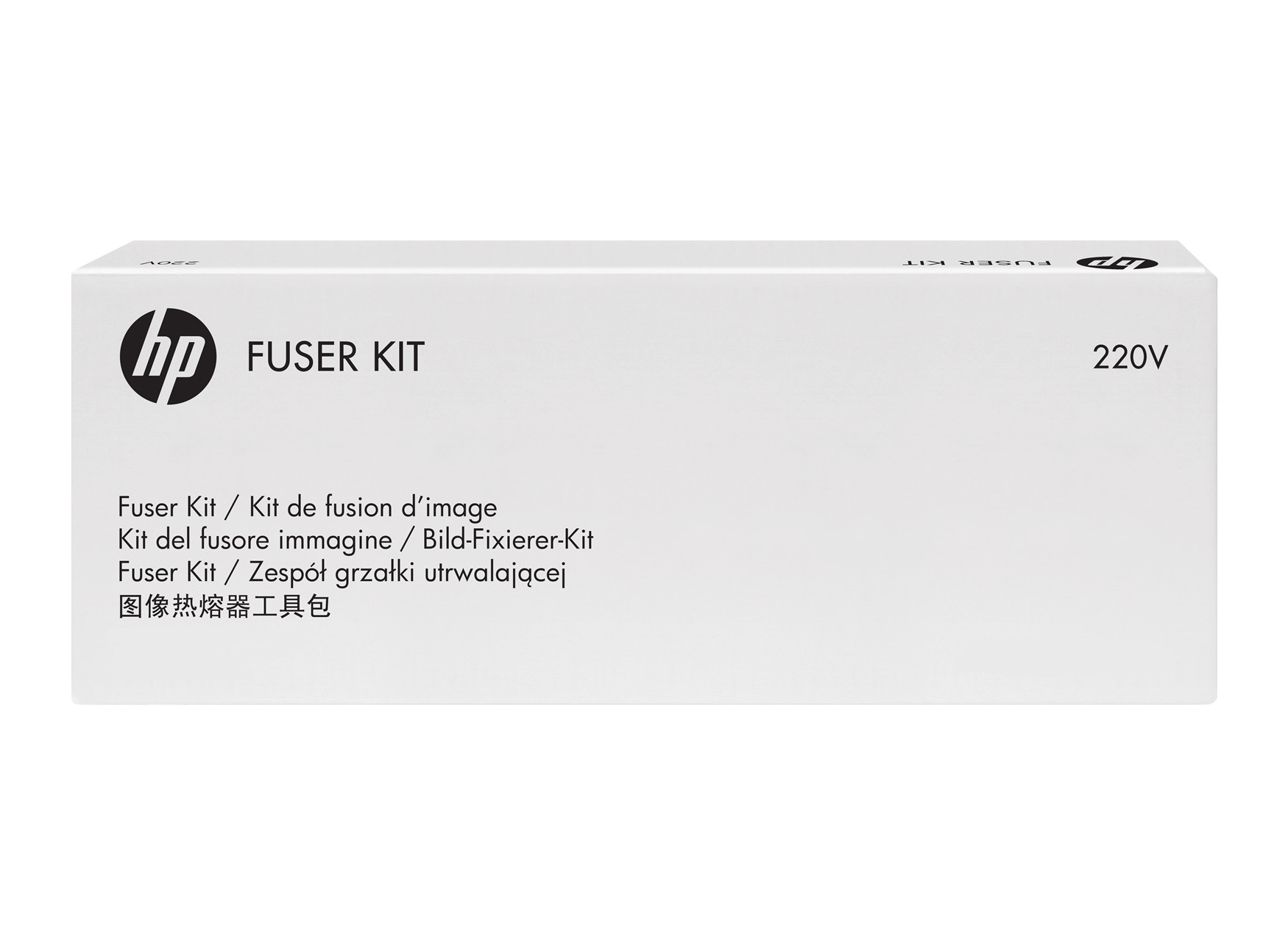HP 220V Fuser Kit