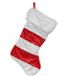 Sandy Chaussettes de Noël - Rouge/Blanc - 43 cm - Polyester Peluche
