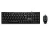 Hamlet KU200 Clavier et Souris Combo - USB - Italien - Noir