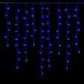 Elektronova Lichtgordijn met 200 leds, 5 m, blauw licht, witte kabel, IP65, verlengbaar, met hangende draden in afwisselende lengtes (30-70-40-60 cm) voor watervaleffect
