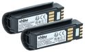 Vhbw 2x Batterie Compatible Avec Motorola Mt2000 Mt2070, Mt2090 Scanner De Code-barre Pos (2400mah, 3,7v, Li-ion)