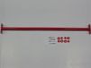 Hermic Duikelstang Rouge 125 cm + Matériel de fixation