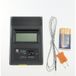 NONE Digitale Thermische Sensor Tm-902c