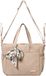 Baby Ono Carmen Beige Sac à langer